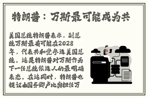 52热门今日吃瓜反差婊