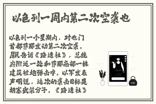 国产精品 视频一区 视频二区