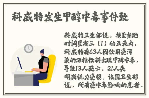 女式开襟睡衣裙子做双人运动在线观看
