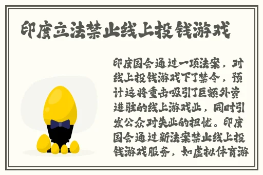 茄子视频**黄A片小说