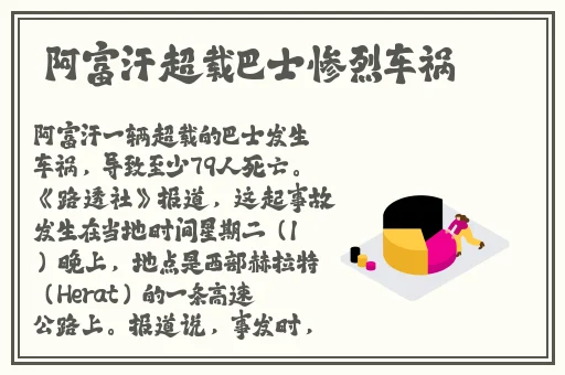 男生女生一起嗟嗟嗟很痛真第一节
