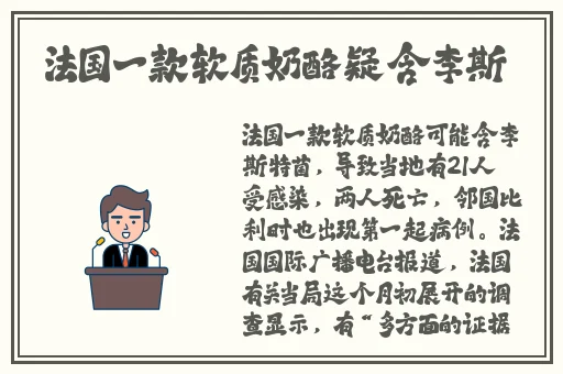 草莓丝瓜秋葵向日葵榴莲苹果