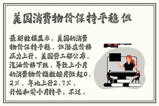 男人女人做真爱视频